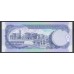 Барбадос 2 доллара ND (1995)  (BARBADOS 2 Dollars ND (1995)) P 46: UNC