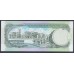 Барбадос 5 долларов ND (1996)  (BARBADOS 5 Dollars ND (1996)) P 47: UNC