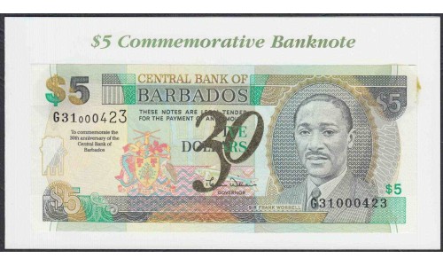Барбадос 5 долларов 2002 г.ода ЮБИЛЕЙНЫЙ ВЫПУСК, тираж 1000 экземпляров (BARBADOS 5 Dollars 2002) P65A: UNC