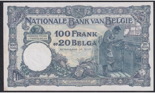Бельгия 100 франков / 20 белгас 01.06.32 (BELGIUM 100 Frank / 20 Belgas 01.06.32) P 102(3): UNC-