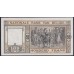 Бельгия 100 франков 12.05.47 (BELGIUM  100 Francs 12.05.47) P 126(2-1): UNC-