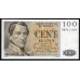 Бельгия 100 франков  15.01.58 (BELGIUM 100 Francs 15.01.58) P 129c(1): UNC