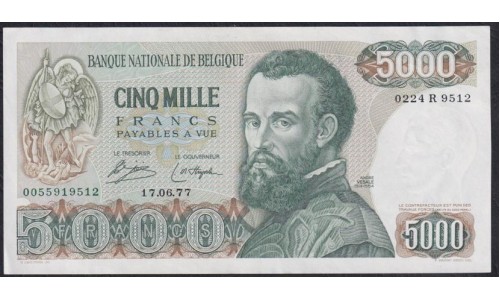 Бельгия 5000 франков 16.07.1977 год (Belgium 100 francs 16.07.1977) P 137(4): aUNC/UNC