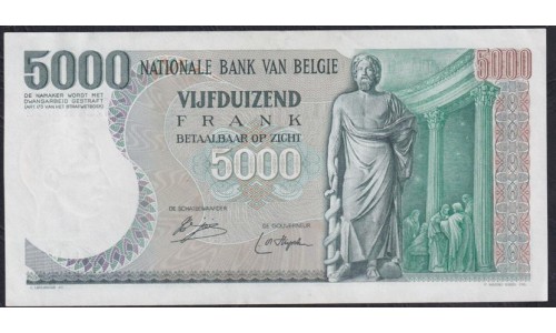 Бельгия 5000 франков 16.07.1977 год (Belgium 100 francs 16.07.1977) P 137(4): aUNC/UNC