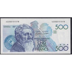 Бельгия 500 франков  ND(1980-1981) , НЕЧАСТЫЕ (BELGIUM  500 Francs ND(1980-1981)) P 141: UNC 