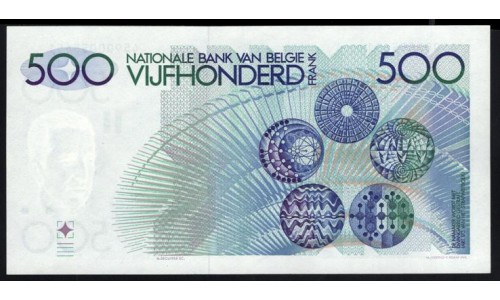 Бельгия 500 франков  ND(1980-1981) , НЕЧАСТЫЕ (BELGIUM  500 Francs ND(1980-1981)) P 141: UNC 