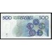 Бельгия 500 франков  ND(1980-1981) , НЕЧАСТЫЕ (BELGIUM  500 Francs ND(1980-1981)) P 141: UNC 