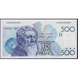Бельгия 500 франков (1982-1998) (Belgium 500 francs (1982-1998)) P 143a(4): UNC