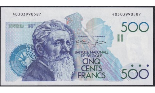 Бельгия 500 франков (1982-1998) (Belgium 500 francs (1982-1998)) P 143a(4): UNC