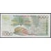 Бельгия 5000 франков (1982 -1992) 71504851826 (Belgium 5000 francs (1982-1992)) P 145a(4): UNC
