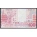 Бельгия 100 франков (1995-2001) (Belgium 100 francs (1995-2001)) P 147(2): UNC