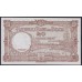 Бельгия 20 франков 01-09-48 (BELGIUM 20 Francs 01-09-1948) P 116: UNC