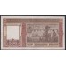 Бельгия 500 франков 25-5-1945 (BELGIUM  500 Francs 25-5-1945) P 127a(2): XF 