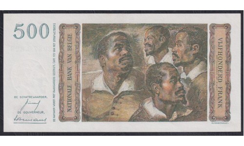 Бельгия 500 франков 3-3-1958года, Классическая Редкость (BELGIUM  500 Francs 3-3-1958) P 130a(3): aUNC/UNC