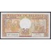Бельгия 50 франков 03.04.1956 (Belgium 50 Franks 03/04/1956) P 133b: aUNC/UNC