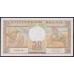 Бельгия 50 франков 03.04.1956 (Belgium 50 Franks 03/04/1956) P 133b: aUNC/UNC
