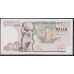 Бельгия 1000 франков 1975 года, 12.05.1975 (BELGIUM 1000 Francs 12.05.1975) P 136b(3) : UNC
