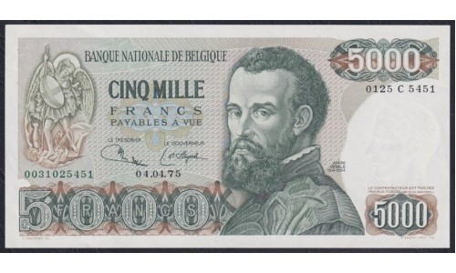Бельгия 5000 франков 04.04.1975 год (Belgium 100 francs 04.04.1975) P 137(3): UNC
