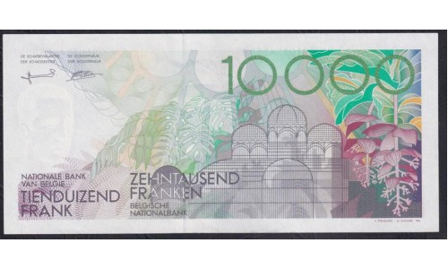Бельгия 10000 франков (1992-1998) (BELGIUM 10000 Francs (1992-1998)) P 146: UNC
