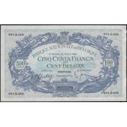 Бельгия 500 франков / 100 белгас 1939 (Belgium 500 Frank / 100 Belgas 1939) P 109 : UNC