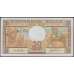 Бельгия 50 франков 1948 (Belgium 50 Franks 1948) P 133a : UNC