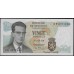 Бельгия 20 франков 1964 (Belgium 20 Francs 1964) P 138 : UNC