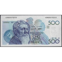 Бельгия 500 франков (1982-1998) (Belgium 500 francs (1982-1998)) P 143a(7) : UNC