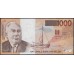 Бельгия 1000 франков (1997) (Belgium 1000 francs (1997)) P 150 : UNC