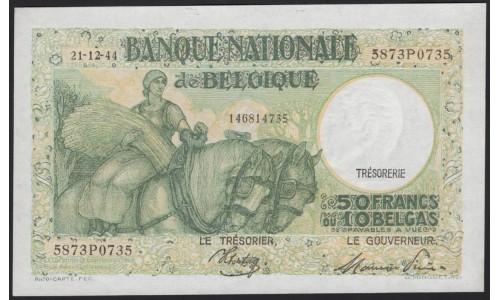 Бельгия 50 франков / 10 белгас 1944 (BELGIUM 50 Francs / 10 Belgas 1944) P 106 : UNC