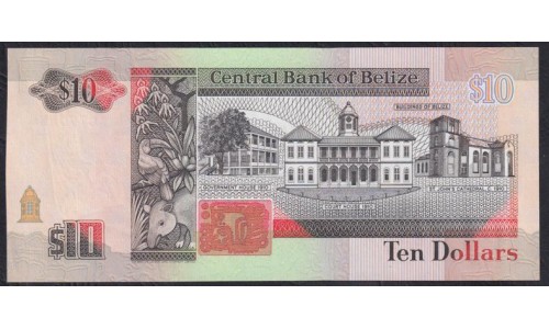 Белиз 10 долларов 1991 (BELIZE 10 dollars 1991) P 54b : UNC