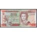 Белиз 20 долларов 2000 (BELIZE 20 dollars 2000) P 63b : UNC