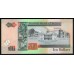 Белиз 10 долларов 2016 (BELIZE 10 dollars 2016) P 68e(1): UNC