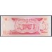 Белиз 5 долларов 1989 (BELIZE 5 dollars 1989) P 47b: UNC