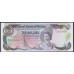 Белиз 10 долларов 1987 (BELIZE 5 dollars 1987) P 48a: UNC