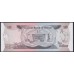 Белиз 10 долларов 1987 (BELIZE 5 dollars 1987) P 48a: UNC