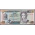 Белиз 10 долларов 1990 года (BELIZE 10 dollars 1990) P 54a: UNC