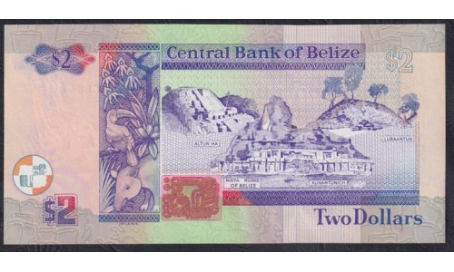 Белиз 2 доллара 1999 года (BELIZE 2 dollars 1999) P 60a: UNC