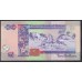 Белиз 2 доллара 1999 года (BELIZE 2 dollars 1999) P 60a: UNC
