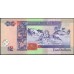 Белиз 2 доллара 2005 (BELIZE 2 dollars 2005) P 66b : UNC
