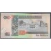 Белиз 10 долларов 2007 (BELIZE 10 dollars 2007) P 68c: UNC