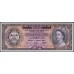 Белиз 5 долларов 1975 (BELIZE 5 dollars 1975) P 34b : UNC
