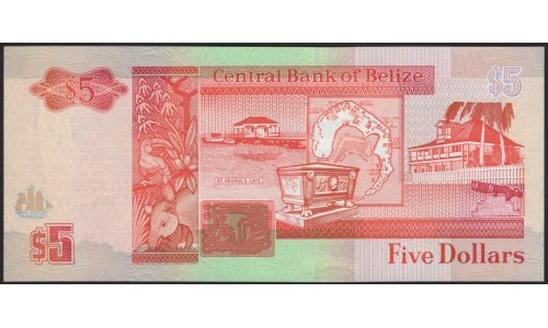 Белиз 5 долларов 1996 (BELIZE 5 dollars 1996) P 58 : UNC