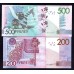 Белоруссия, стартовая серия из 7-ми банкнот 2009 года в Буклете  (Belarus 5, 10, 20, 50, 100, 200, 500 rubles  2009) P 37-43: UNC 