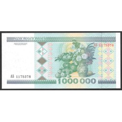 Белоруссия 1 миллион рублей 1999 года, Серия АБ (Belarus 1 million rublei 1999) P 19: UNC