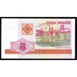 Белоруссия 5 рублей 2000 г. (Belarus 5 rublei 2000 g.) P22:Unc