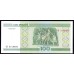Белоруссия 100 рублей 2000 г. (Belarus 100 rublei 2000) P 26b: UNC