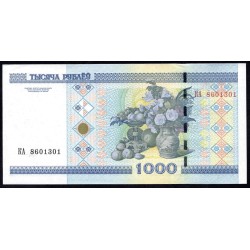Белоруссия 1000 рублей 2000 года (Belarus 1000 rublei 2000) P 28b: UNC