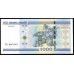 Белоруссия 1000 рублей 2000 года (Belarus 1000 rublei 2000) P 28b: UNC