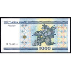 Белоруссия 1000 рублей 2000 года (Belarus 1000 rublei 2000) P 28а: UNC