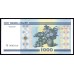 Белоруссия 1000 рублей 2000 года (Belarus 1000 rublei 2000) P 28а: UNC